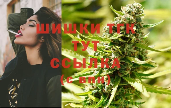 каннабис Аркадак