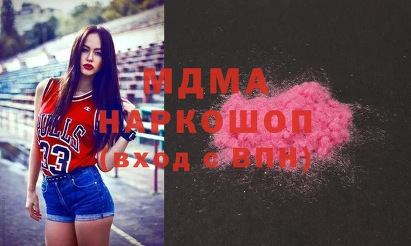 дживик Баксан