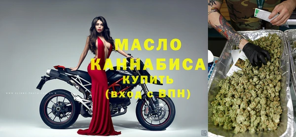 каннабис Аркадак