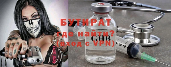 скорость Балахна