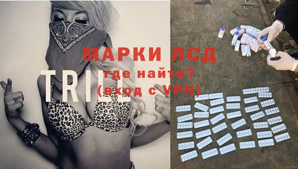 марки nbome Елабуга